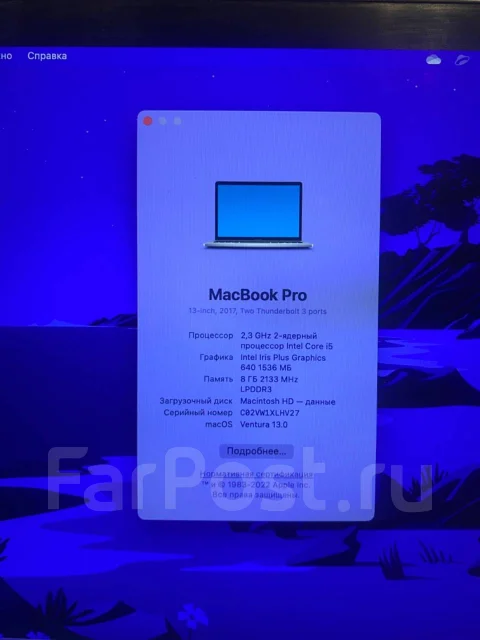 Apple MacBook Pro 13 2017 Mid. 13", ��� 8 ��, ���� 128���, WiFi: 1, Bluetooth: 1, ����������� �� 10��. ����