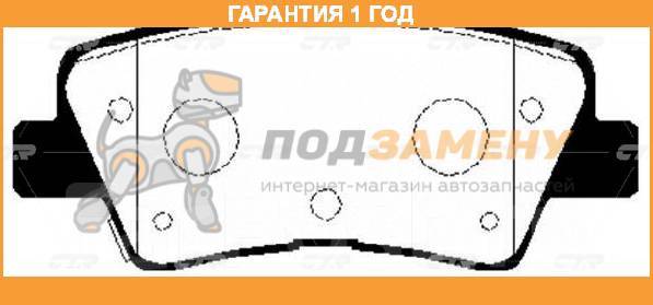  CTR / GK0499  12  GK0499 