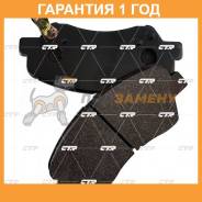  CTR / GK0500  12  GK0500 
