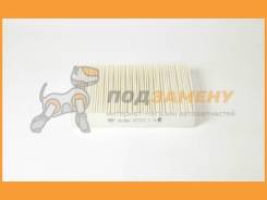   Bigfilter / GB9941 GB9941 