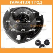   CTR / GA0010  12  GA0010 