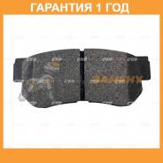  CTR / GK0462  12  GK0462 