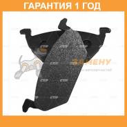  ,  ( CKVW4) CTR / GK1231  12  GK1231 