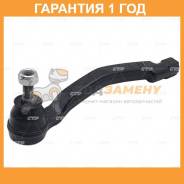   CTR / CE0612L  12  CE0612L 