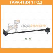   CTR / CL0718  12  CL0718 