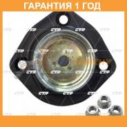   CTR / GA0023R  12  GA0023R 