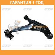  CTR / CQ0266R  12  CQ0266R 