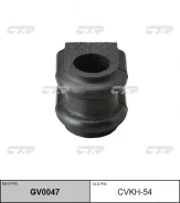 ������ ������������� ��������� CTR CVKH54 CVKH54 ����