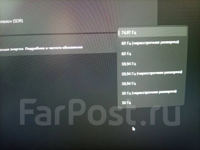 Acer. 23" ����