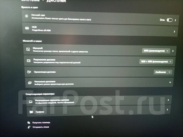 Acer. 23" ����