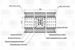 ������������� ������������� 100/330-55 � ����. ���������� (����. ����. �����) ESM10033055D ESM10033055D ����