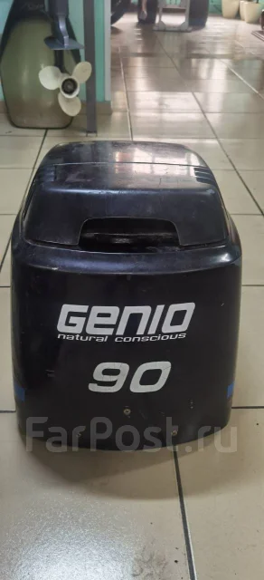 Mercury. 90��.�., 2-�������, ����������, ���� L (508 ��), 2004 ��� ����