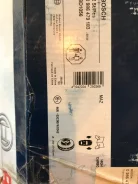 ��������� ���� 986479183 ����