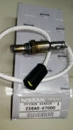 ������ ����������� ������ 226A0-ET000 HR16DE, MR18DE, HR15DE, VQ37VHR, VQ25HR, VQ35HR, VK56VD, MR20DE, 2TR, VQ35DE, VQ25DE, VK50VE, QR25DE, QR20DE 350...