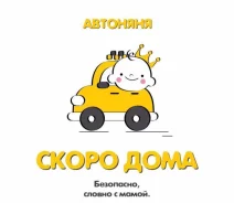 ��������. ����