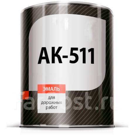 Краска для дорожной разметки АК-511 белая 25кг, под заказ. Цена: 4 222 ...