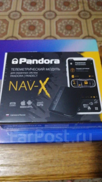 GSM GPS модуль NAV-X Pandora - Автосигнализации в Хабаровске