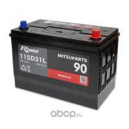  Mitsuparts 115D31L Mitsubishi RU000378 RU000378 