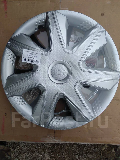 Комплект автомобильных декоративных колпаков R14 - Колпаки в Уссурийске