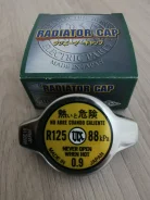 ������ ��������� R125 ����