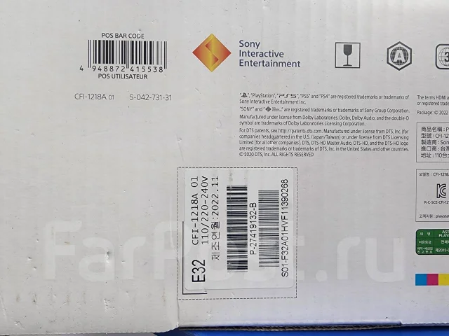 Sony PlayStation 5 Digital Edition ����