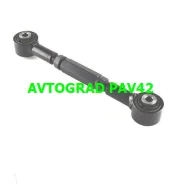 ���� ������ ���������� [������] - ������������ 20250AE060 ����