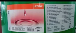 Stihl. 200��. ����