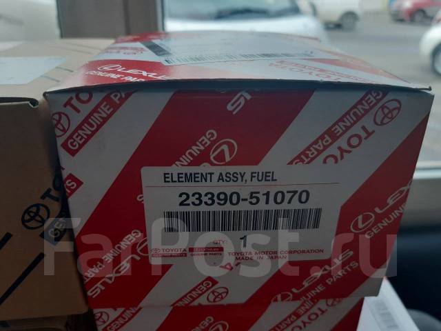 Фильтр топливный Toyota 2339051070 купить во Владивостоке по цене: 3 ...