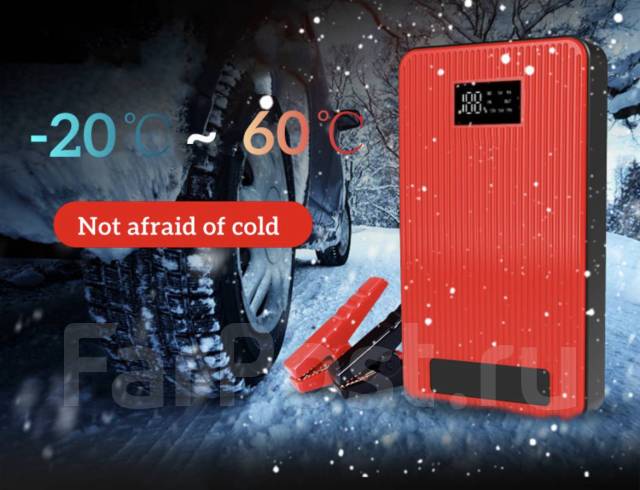 Пуско зарядное устройство, новый, в наличии. Цена: 4 000₽ во Владивостоке