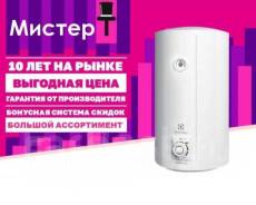 Electrolux. 2,4����. ��� ����� �� ������������ ����