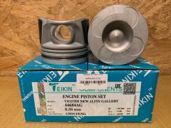 �������� ������� YD25 Teikin ��������� 050 ��������� ! V 44671ag050 ����