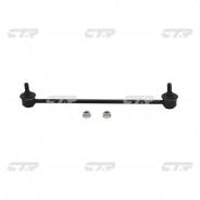 ������ ������������� ����� ����/��� / CLHO-70 CTR [CL0201] CL0201 ����