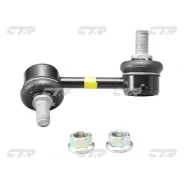 ������ ������������� ��� ��� / CLKH-55L CTR [CL0300L] CL0300L ����