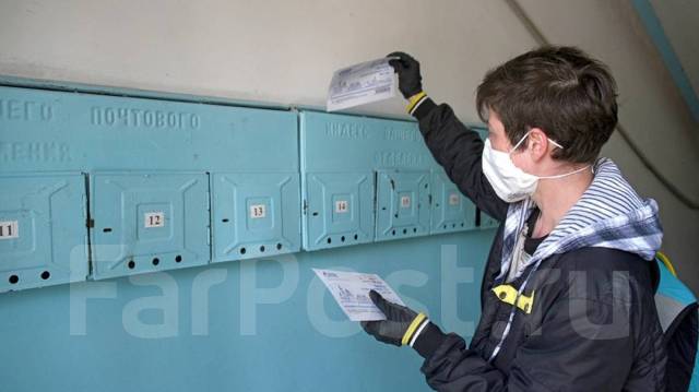 Почтальон, работа в Самозанятый во Владивостоке — вакансии на ФарПосте