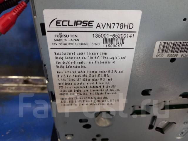 eclipse avn660hd