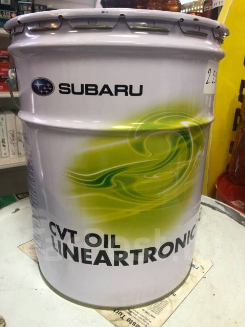 Subaru cvt oil lineartronic ii аналог
