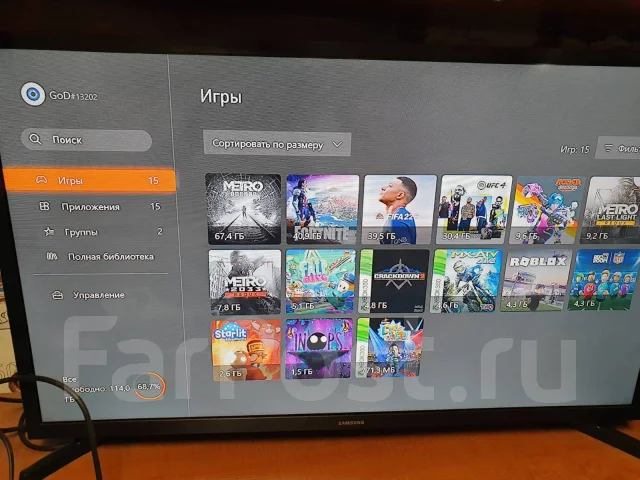 Microsoft Xbox Series S ����