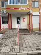 �������� ���������. 45��&sup2;, ����� ���������� 19, �-� ����� ����