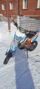 Kayo Basic YX125EM. 125����. ��., ��������, ��� ���, � �������� ����