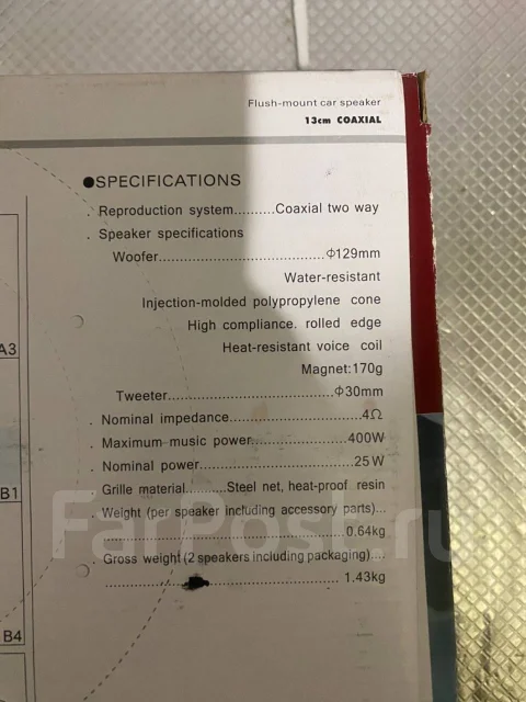 Pistol ����