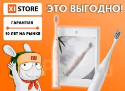 ������ �����. ����