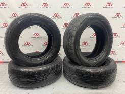 Dunlop Grandtrek