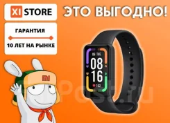 Redmi Smart Band Pro ����