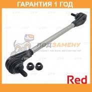    CTR / PL0249  12  PL0249 