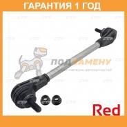    CTR / PL0291  12  PL0291 
