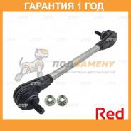   CTR / PL0430  12  PL0430 