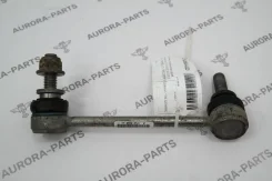 ������ ������������� ������ �������� LH Land Rover LR048093, ����� LR048093 ����