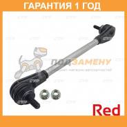    CTR / PL0527  12  PL0527 