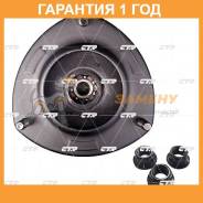   CTR / GA0009  12  GA0009 