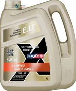 Luxe X-Limited Perfomance